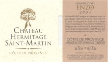 Cuvée 2003 "GRANDE CUVEE"